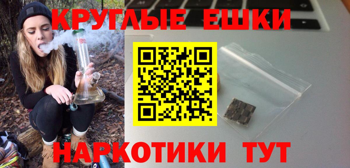 Экстази MDMA  Экстази  Экстази DUBAI  Кировск  Вход с VPN 