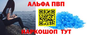 а пвп мука Кунгур