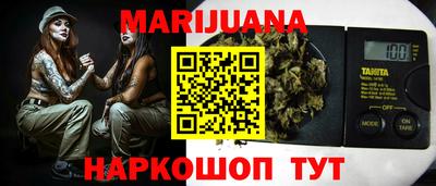 первитин Кумертау