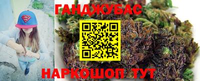первитин Кумертау