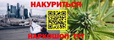 а пвп мука Кунгур