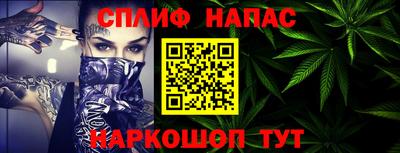 а пвп мука Кунгур