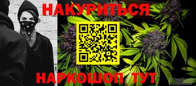 первитин Кумертау