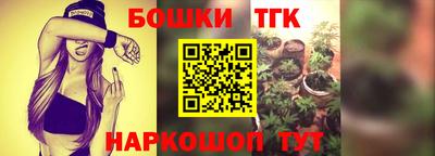 первитин Кумертау