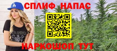 первитин Кумертау