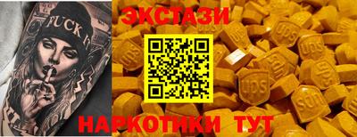 первитин Кумертау