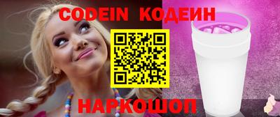 а пвп мука Кунгур