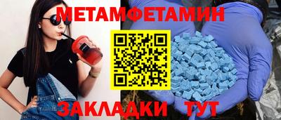 а пвп мука Кунгур