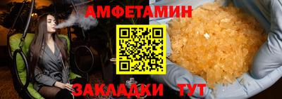марихуана Кулебаки