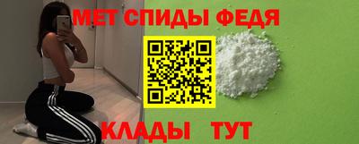 индика Краснознаменск