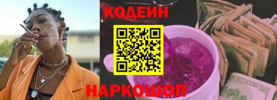 первитин Кумертау