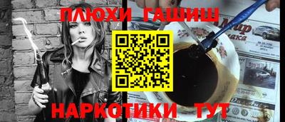 а пвп мука Кунгур