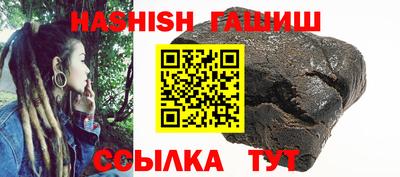а пвп мука Кунгур