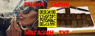 а пвп мука Кунгур