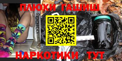 а пвп мука Кунгур