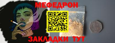 марихуана Кулебаки